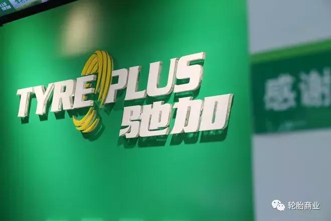 轮胎经销商骗局揭秘案例,轮胎经销商一般要备多少货