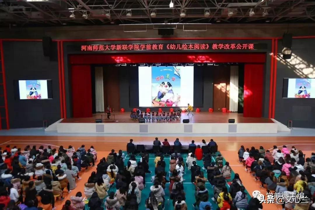 张锋河南,河南张锋老师