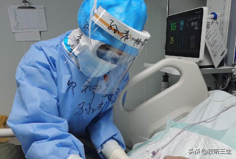 夜听三生情感美文,夜听三生全文