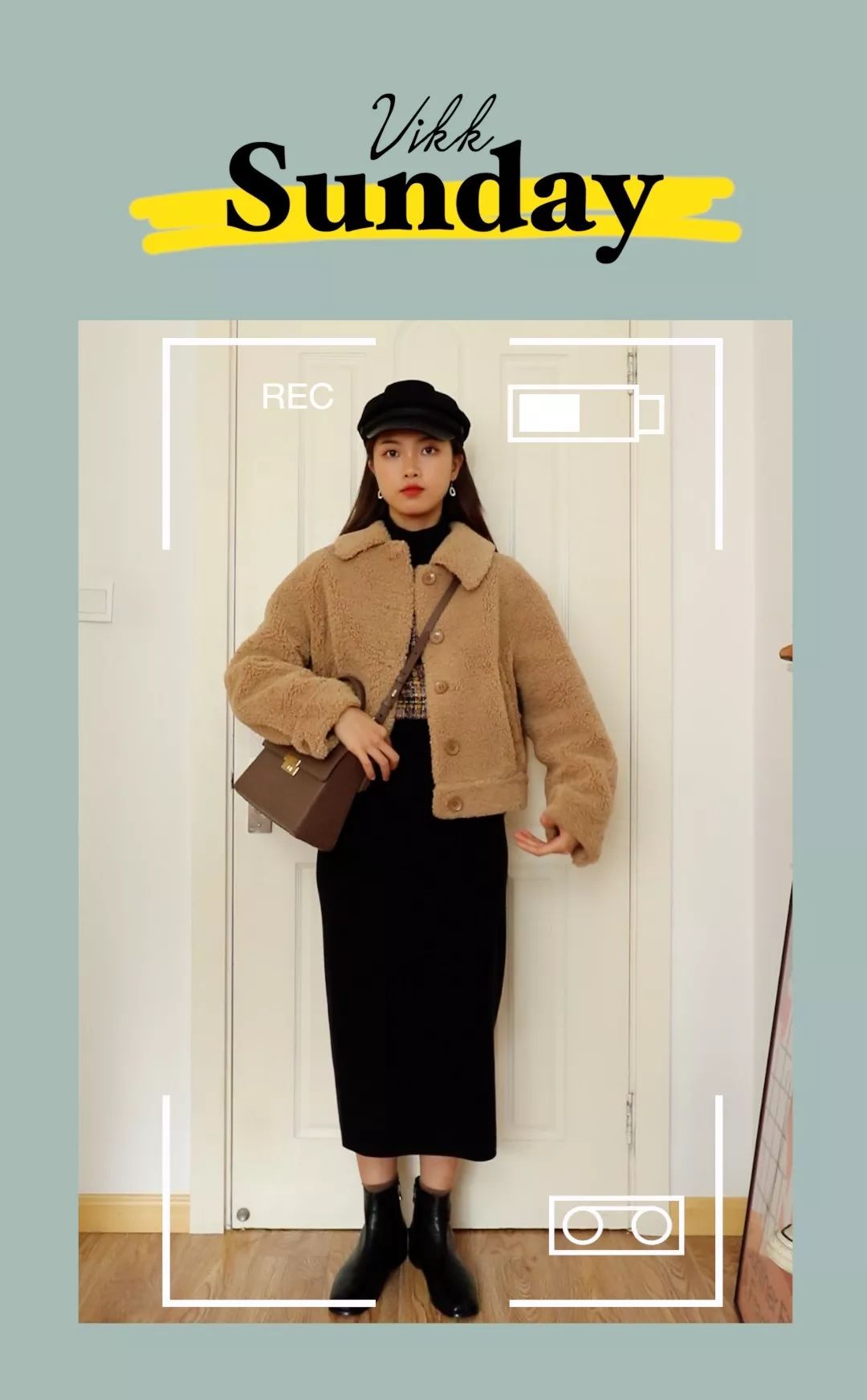 初冬复古日杂风一周穿搭/WINTERLOOKBOOK