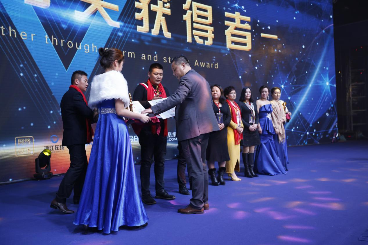 黑科技，赢未来，中邦科技年终答谢晚宴顺利举办