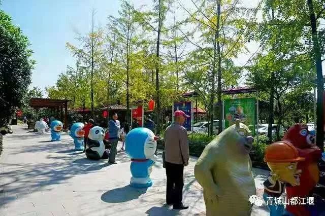 都江堰冬天,来都江堰清凉一夏