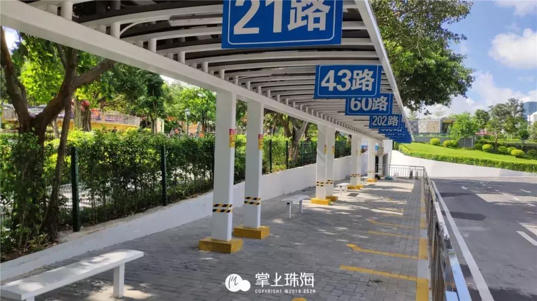 珠海吉大城市之心最新进展,珠海吉大城市之心