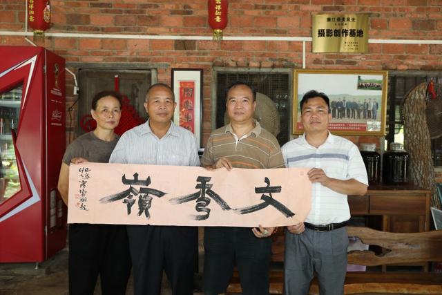 文蕴秀岭,馨怡乐园|廉江文秀岭农牧场散记