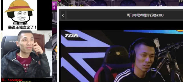 旭旭宝宝为什么一直不直播,为什么旭旭宝宝从来不封直播