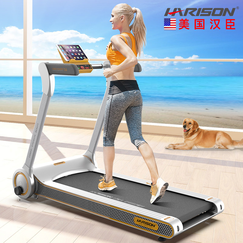 跑步机多少钱一台m7,跑步机多少钱一台小米