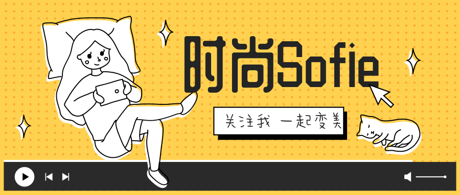 你还在用这种方法烫睫毛吗,最近很火的烫睫毛方法