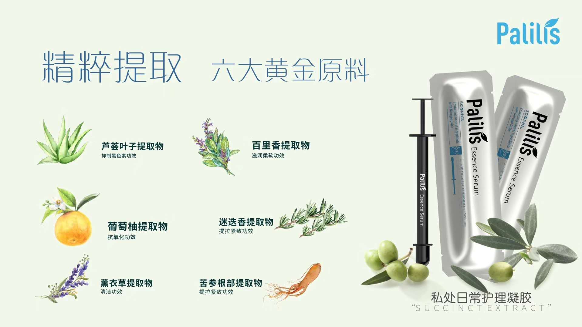 一招告别性冷谈,做”性“福女人!