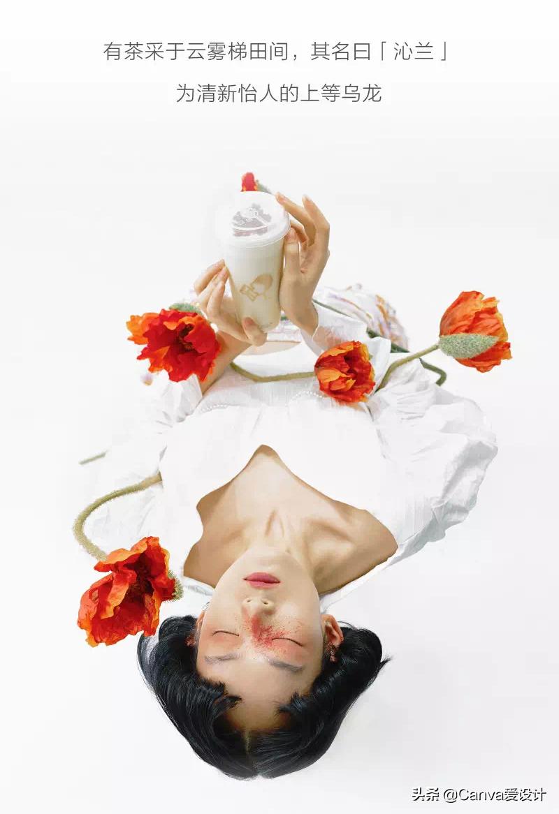 喜茶降价做出了什么改变,喜茶为什么涨价这么厉害