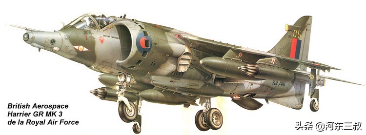 大西洋运输者号航空母舰,大西洋运送者号航母