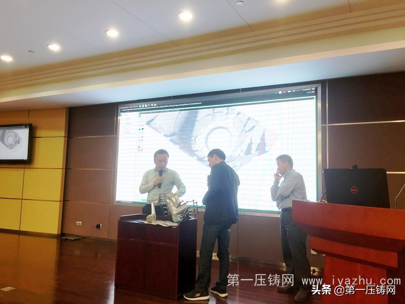 上海压铸技术培训,技术福利