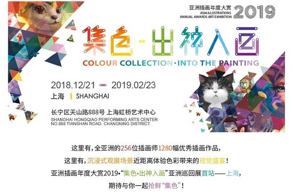 周末想出去玩下雨怎么办,周末要下雨赶着去遛娃