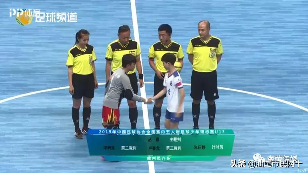 汕尾年度冠军,汕尾睿荣勇夺全国冠军