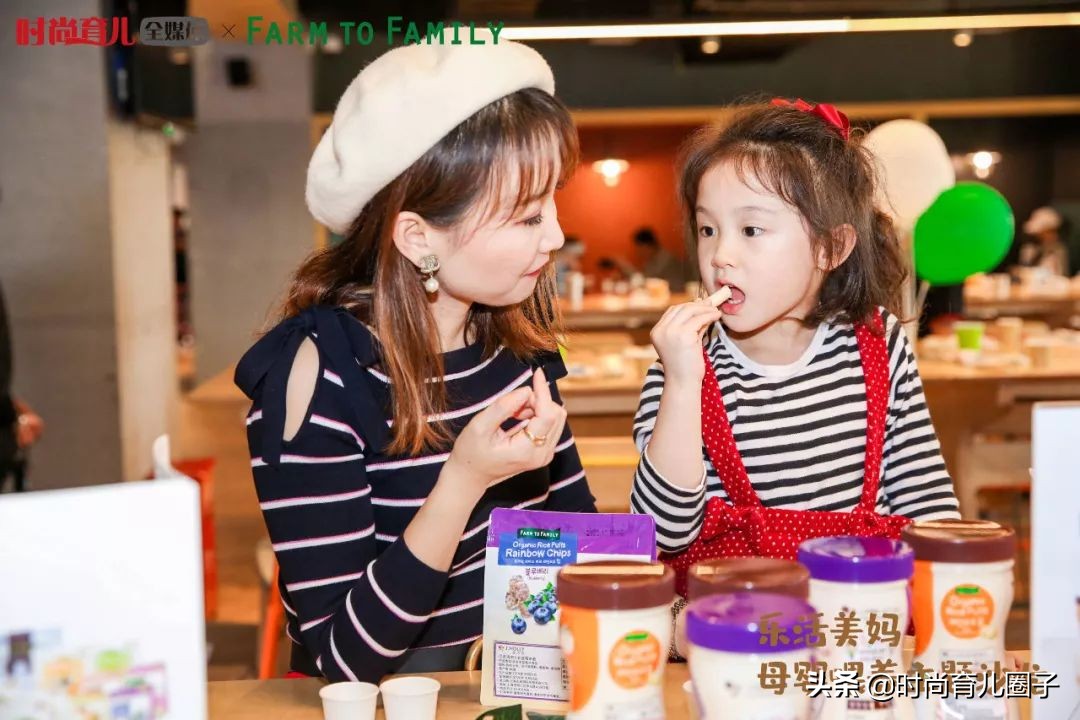 2019Farmtofamily家禾丽”乐活美妈”母婴喂养主题沙龙圆满举行
