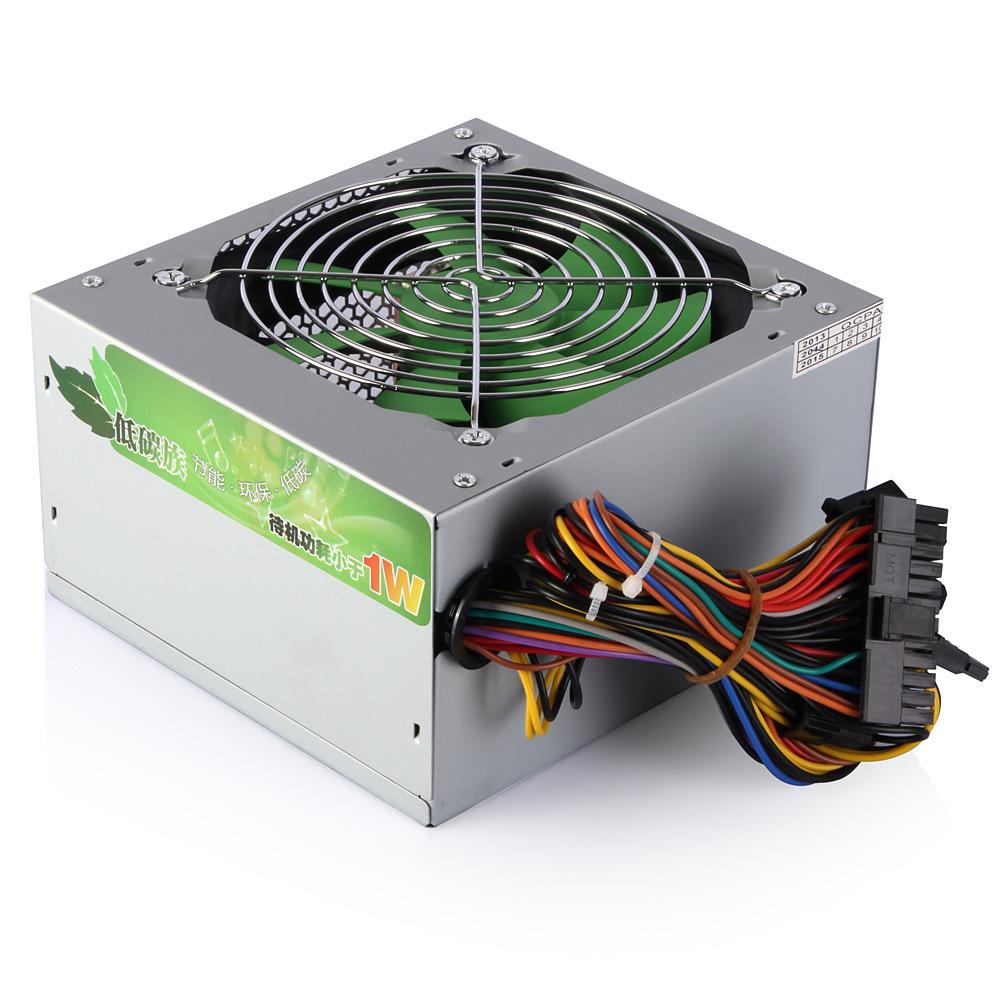 基础认识电脑,简单方法彻底了解你的电脑