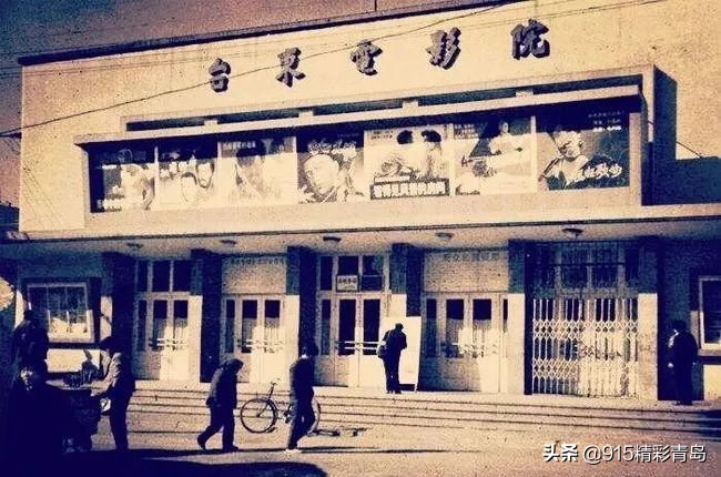 老青岛难忘的记忆,青岛难忘的回忆