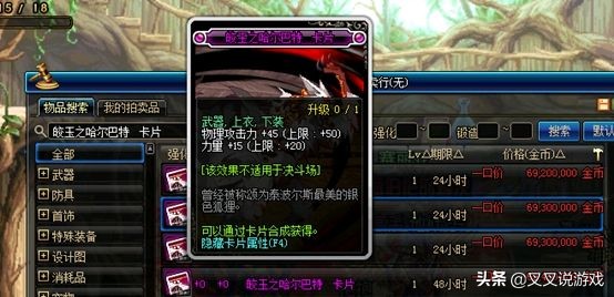 dnf每日必刷日常摸金,手游dnf挣钱