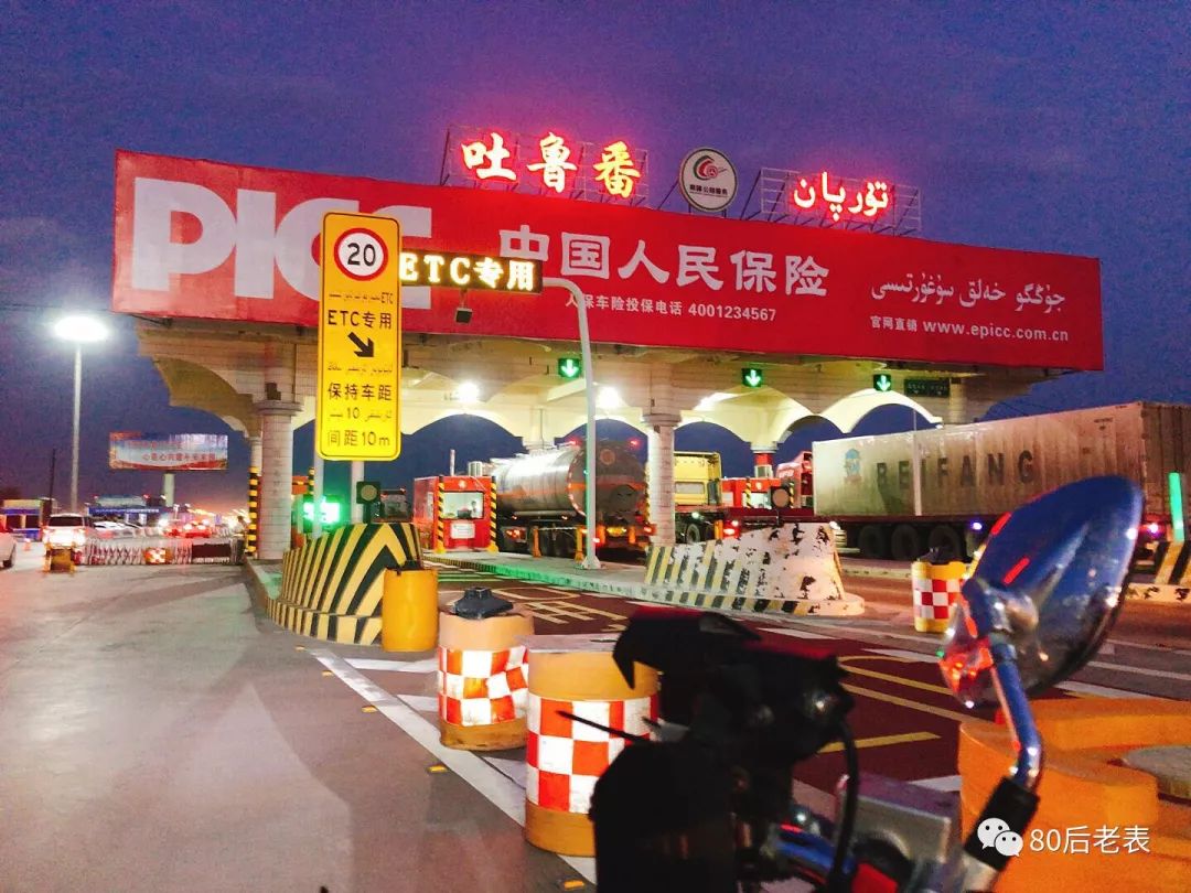 单人摩旅环华112天,单人环华摩旅