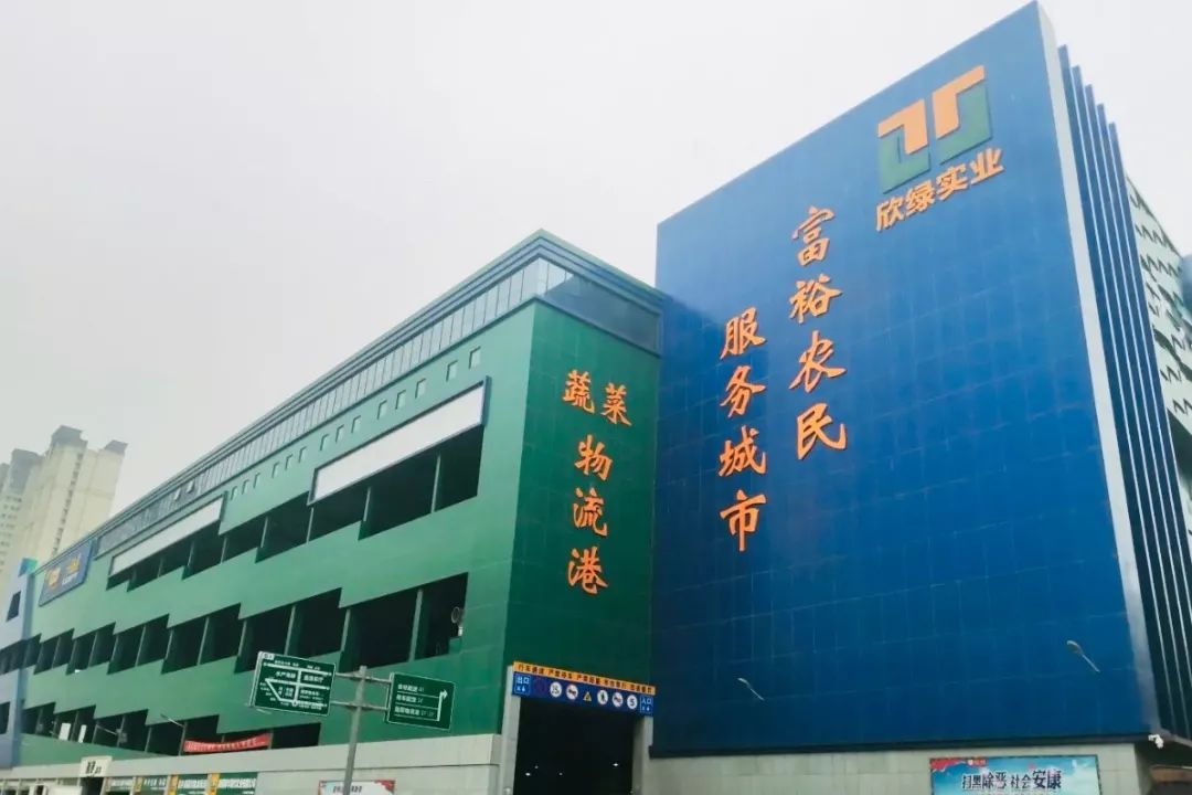 西安批发市场大全,西安最全批发市场地址