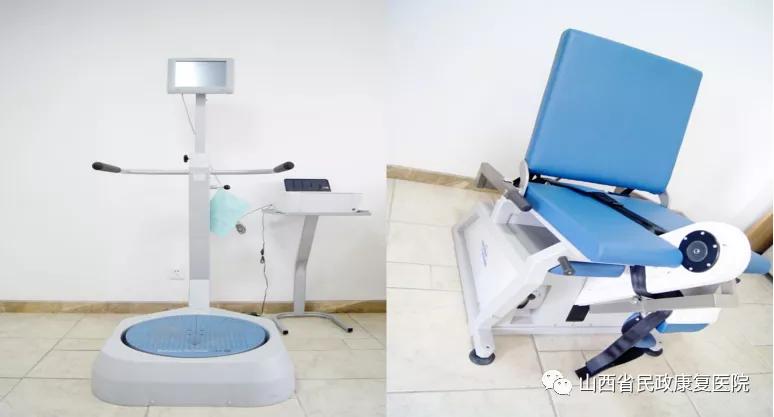 山西康复医院,山西省民政康复医院