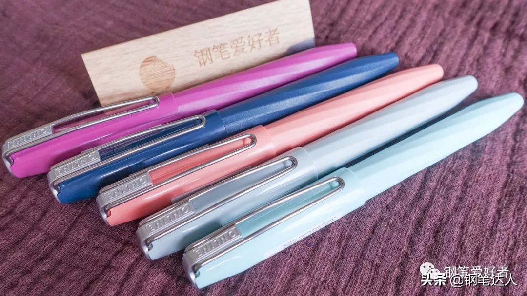 欧领钢笔m和f,欧领钢笔测评