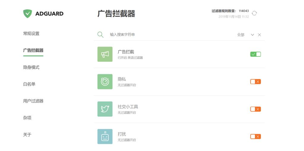 提高windows效率的10大工具,windows十大必备工具资源