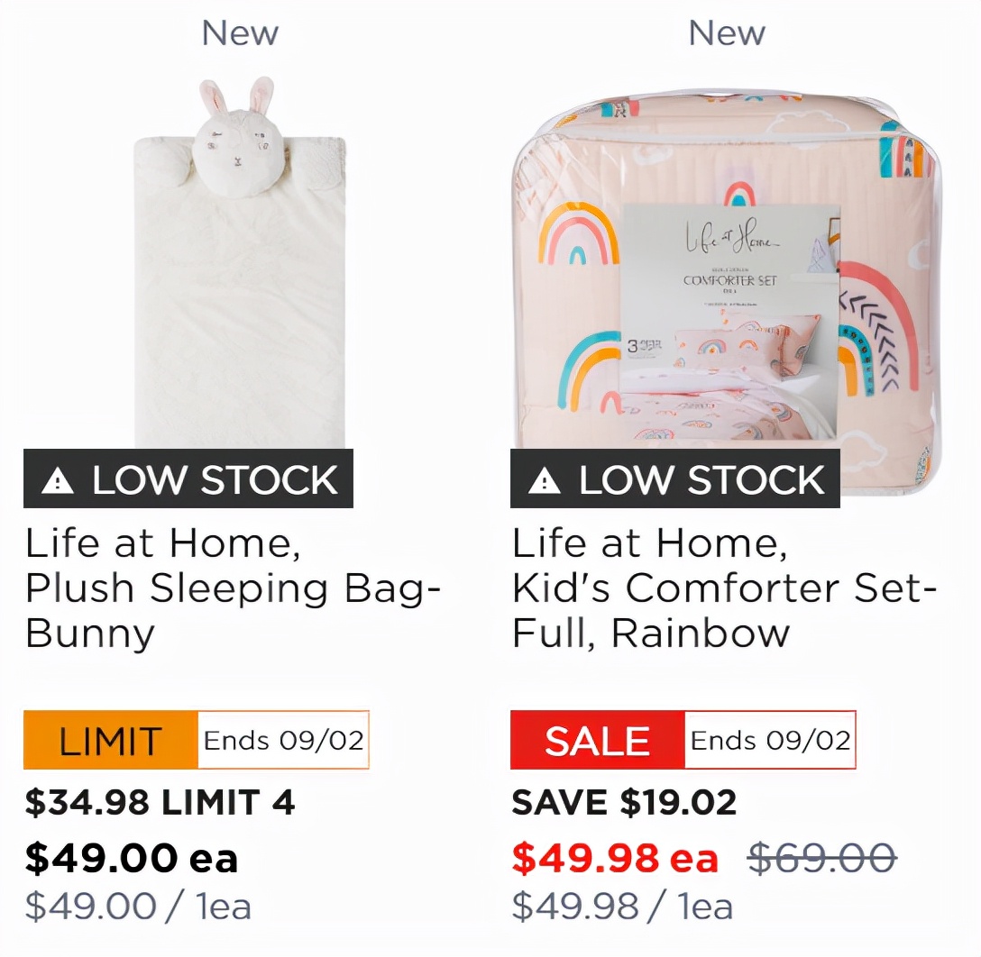 开学季！温哥华各大商家促销信息汇总！最实用别错过