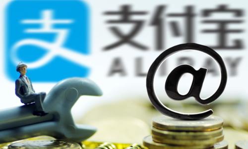 花呗如何盈利,蚂蚁花呗如何借钱