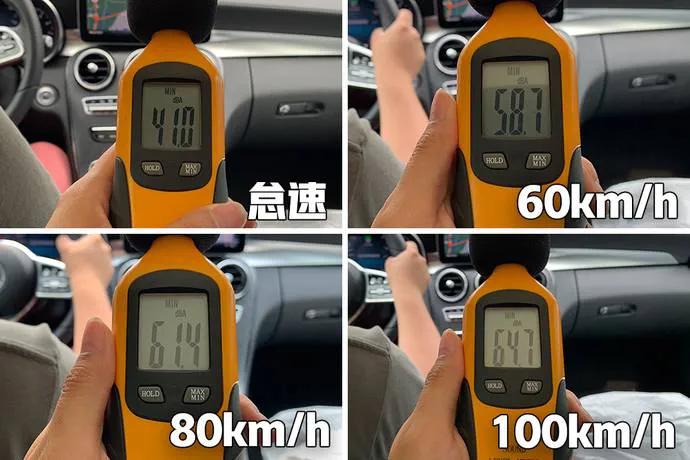 隔音最好的b级轿车,豪华b级车隔音最好排名