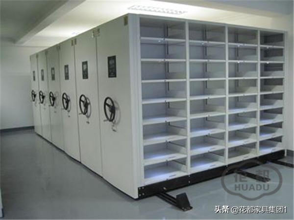 直列式档案密集架最新标准,档案密集架图解大全