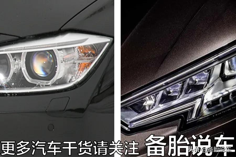 原车卤素灯太暗建议换什么灯,汽车灯是选择LED灯还是选择氙气灯