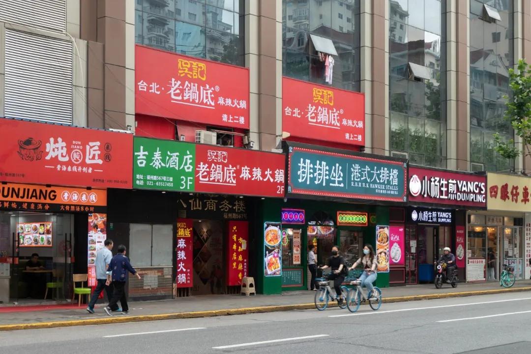 年轻人的小店梦，一碰现实就碎了