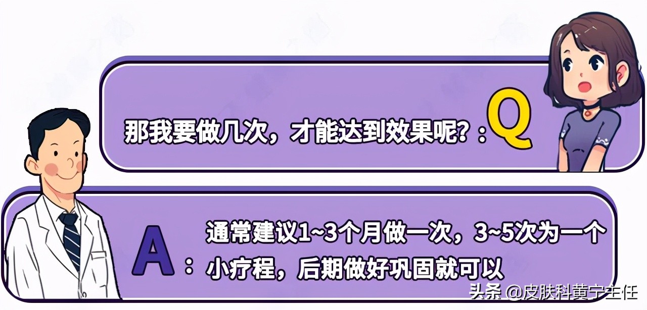 qlane鱼子酱祛斑胶囊真能祛斑吗,祛斑产品太多怎么办