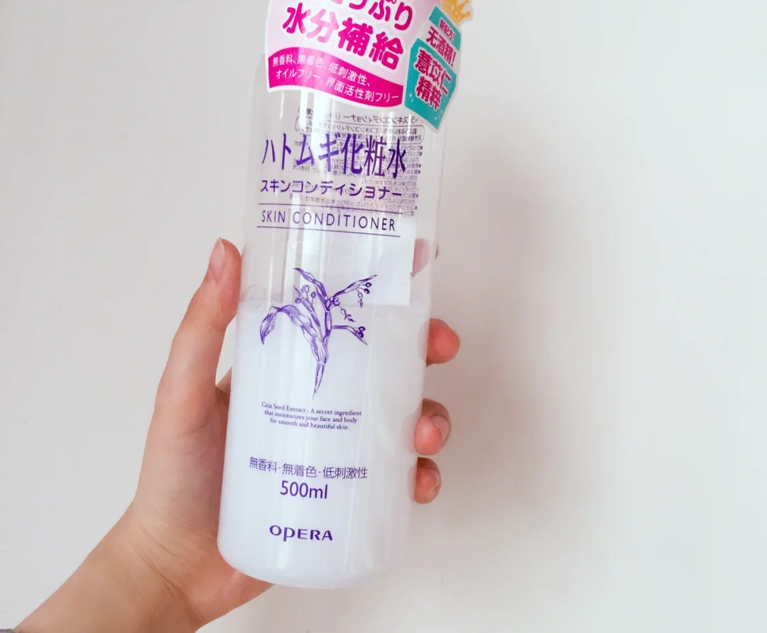 泰国网红护肤品推荐,护肤雷品泰国洗面奶