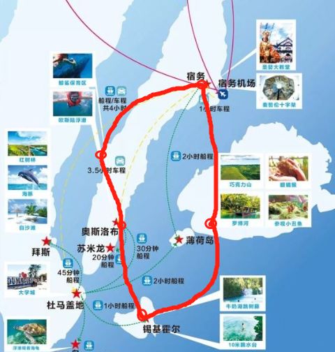 菲常路宿务美食攻略,菲常之旅临时结束