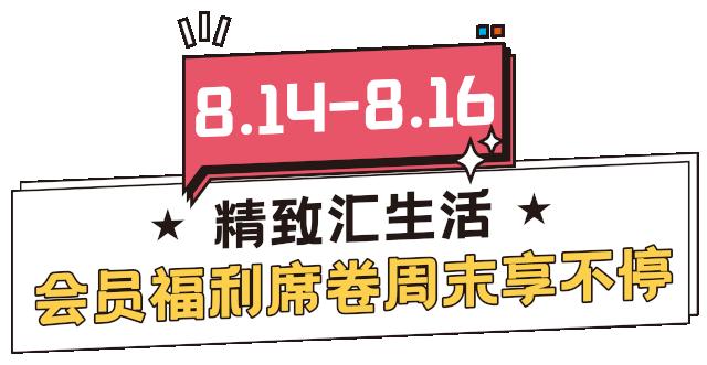 万象汇潮玩儿,万象汇二手回收店