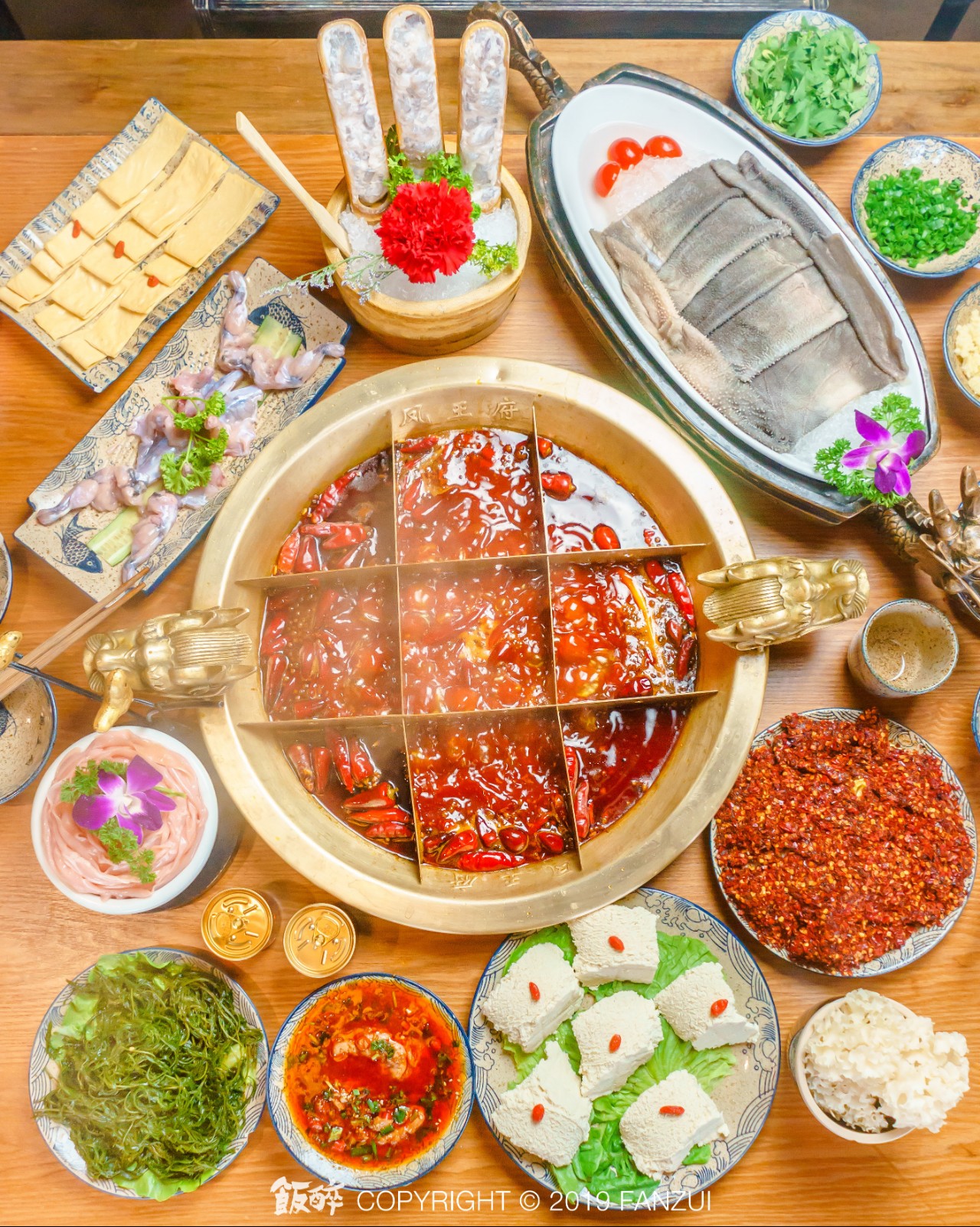 珠海火锅中秋,珠海火锅麻辣风云