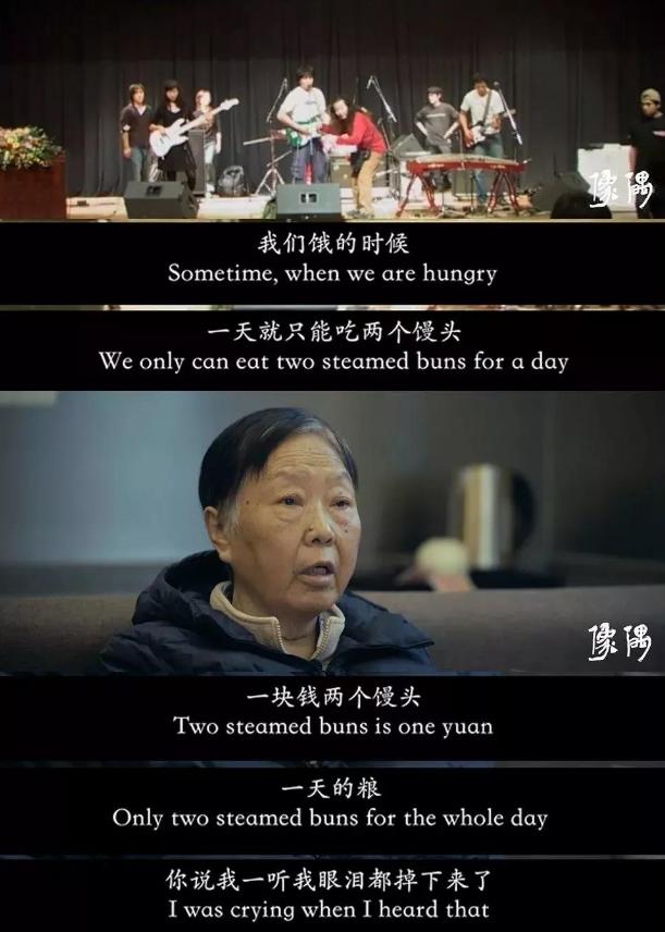 《偶像：我本布衣》独立音乐人的“偶像”力量