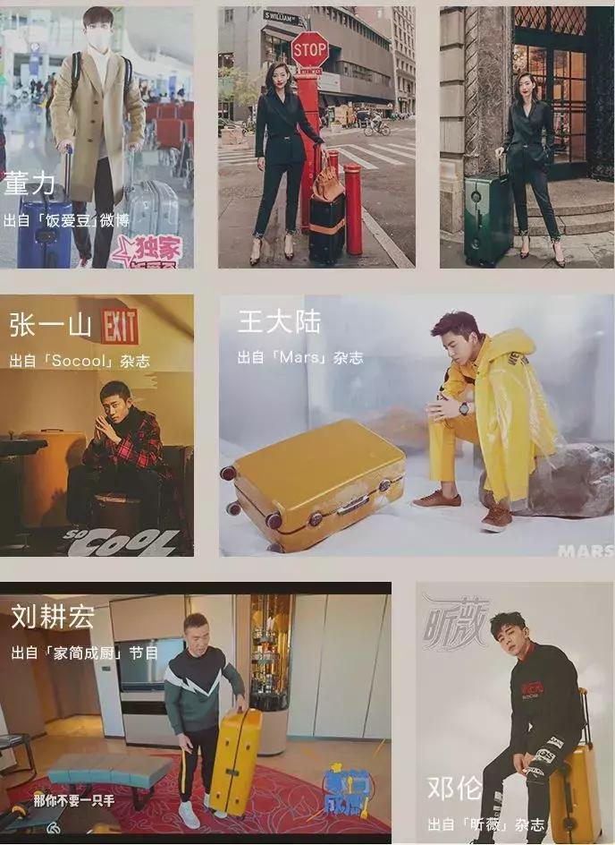 有哪些比较好的旅行箱,好看又实用的旅行箱