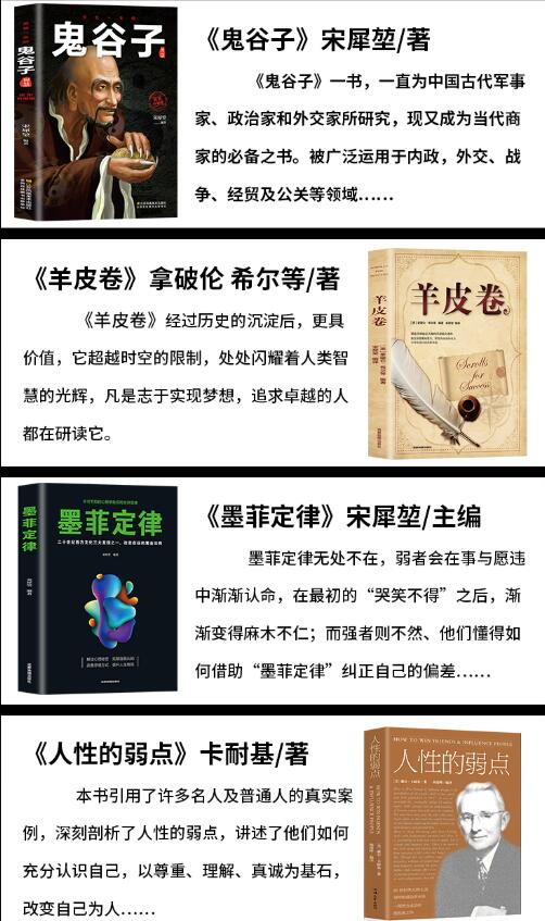 心理学看穿一个人的十大细节,心理学五个方面看透一个人性格