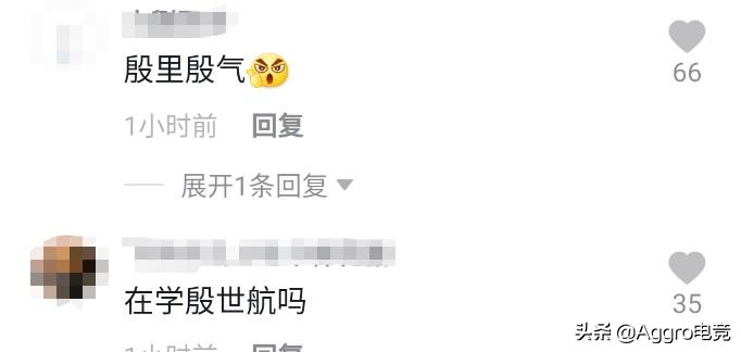 七阿姨被央视点评,为什么说七阿姨是女版殷世航