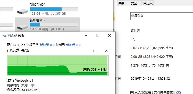 七彩虹sl5002t固态硬盘拆解,七彩虹nvme512固态硬盘评测