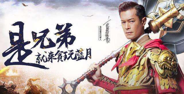 传奇这款游戏当年有多传奇,还记得曾经玩过的游戏吗