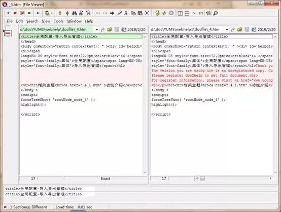 怎么将doc文档变成横向,如何将doc文件转化为word