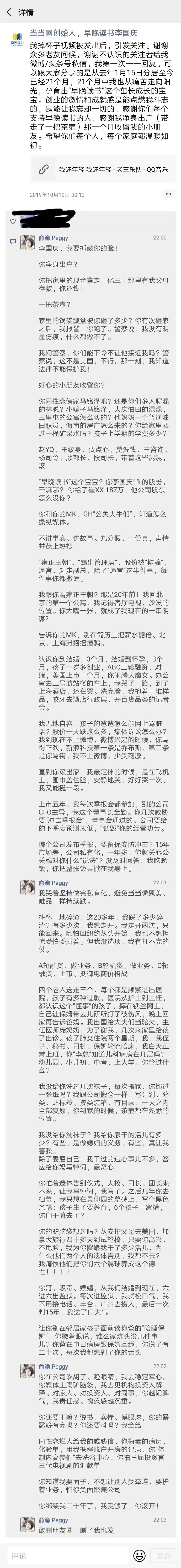 adidasyeezy500黑武士细节,阿迪达斯鸿星尔克联名