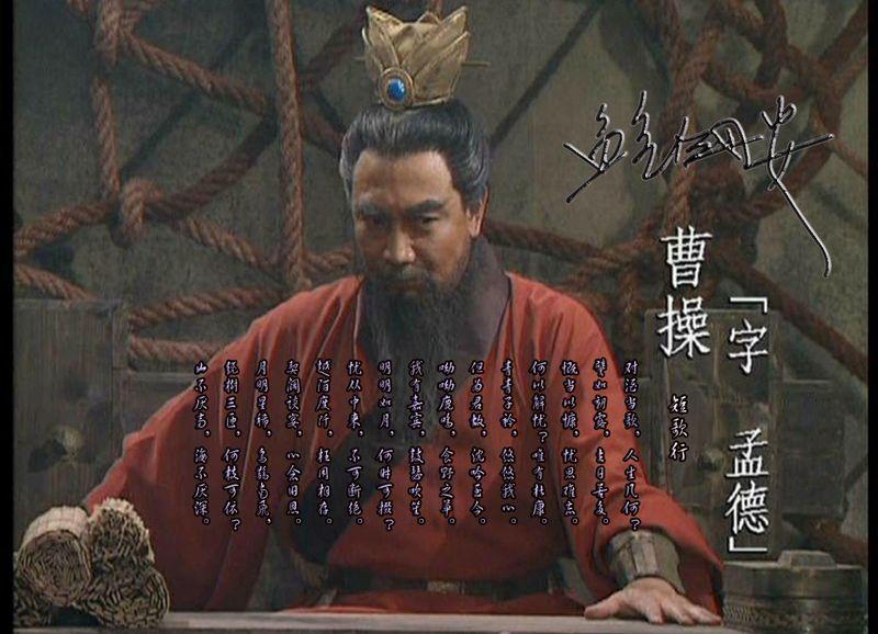 陈寿三国志为何对诸葛亮评价不高,陈寿三国志为何黑诸葛亮