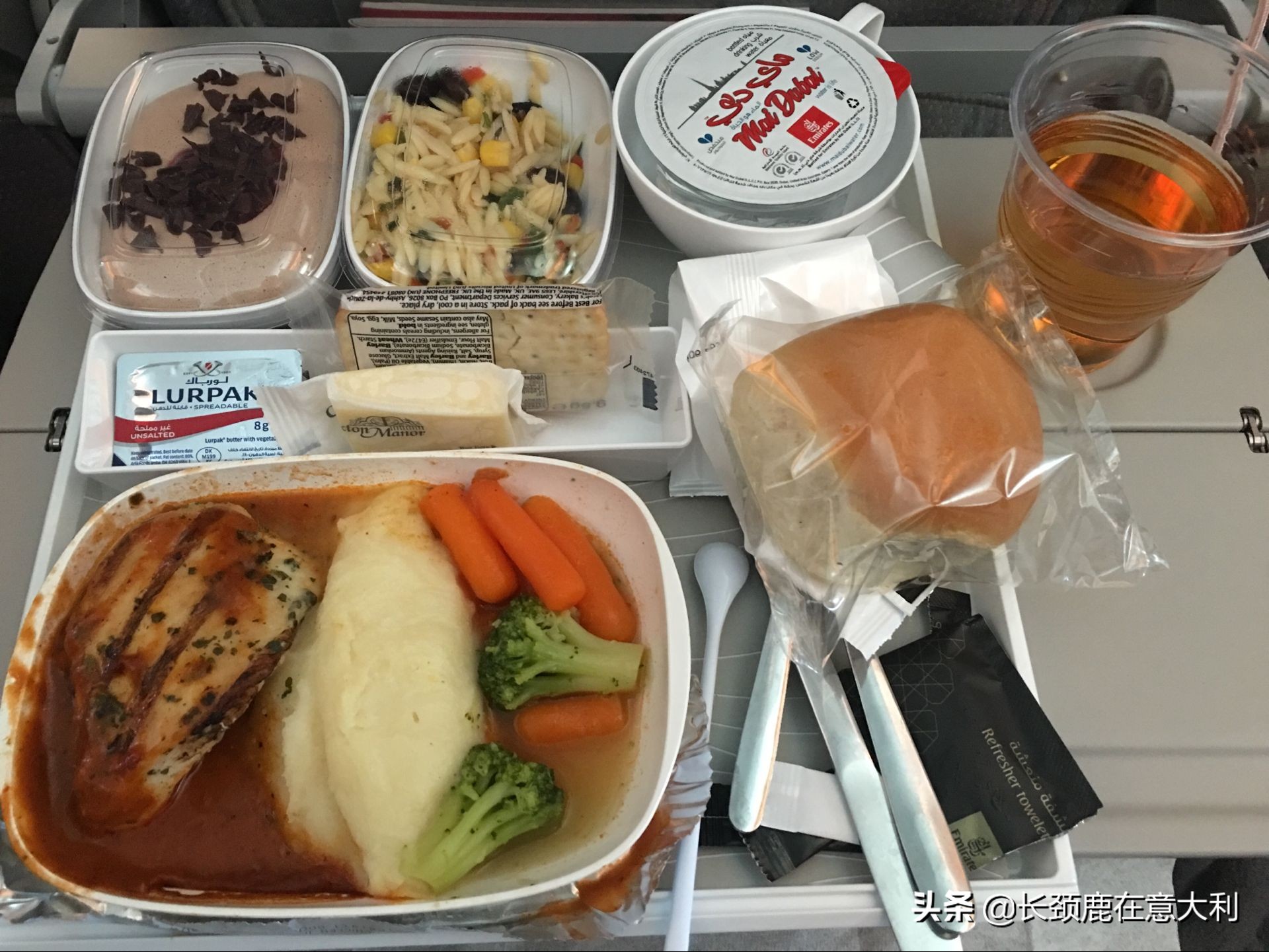 米兰飞北京多少钱,阿联酋航空米兰