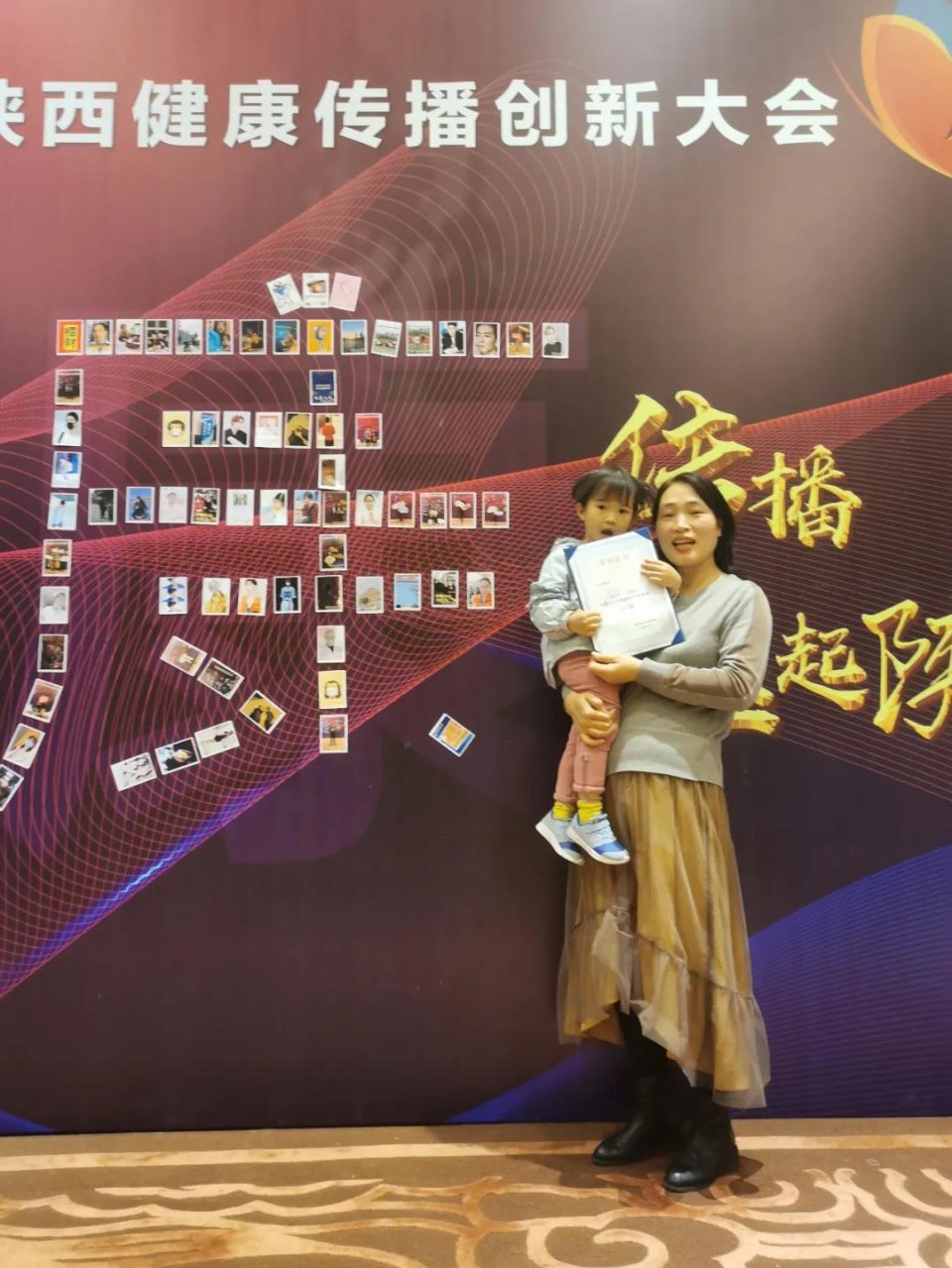 陕西省医学排行榜2020年,陕西卫生健康年鉴