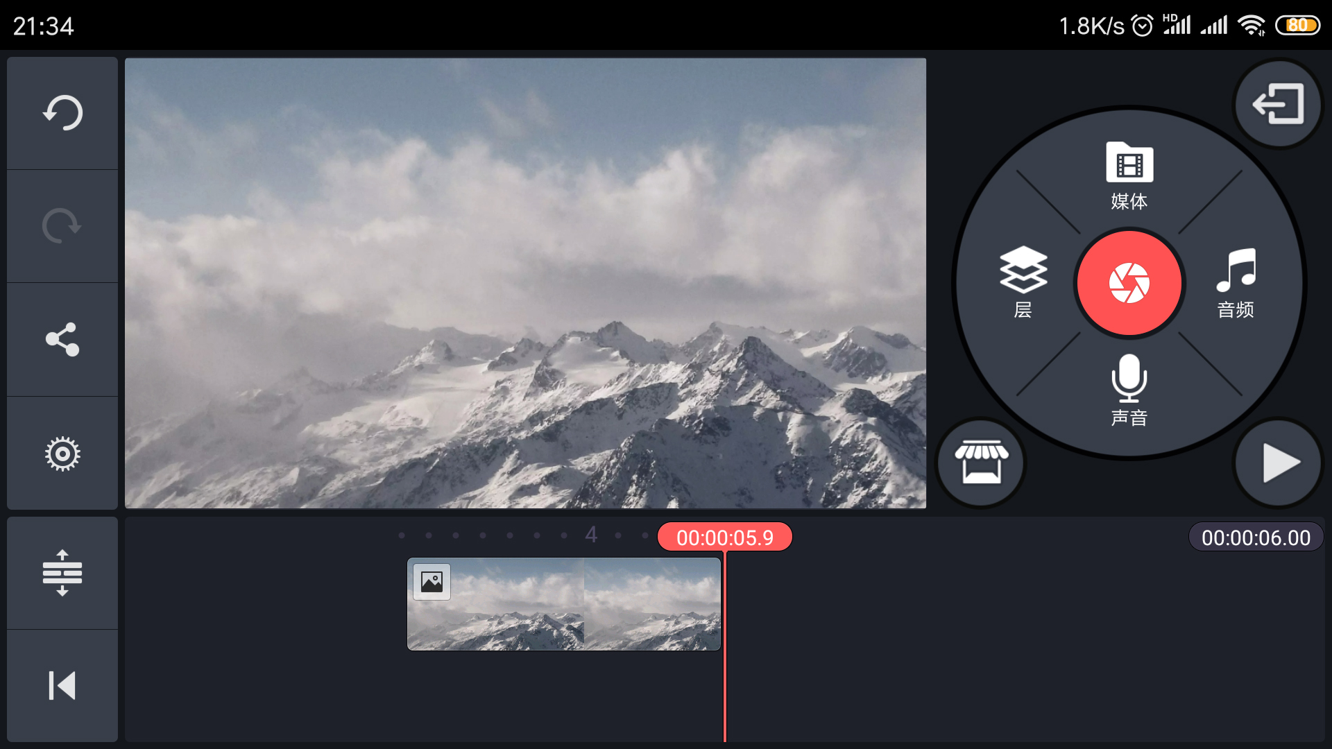 教你用巧影抠图,巧影抠图视频教程