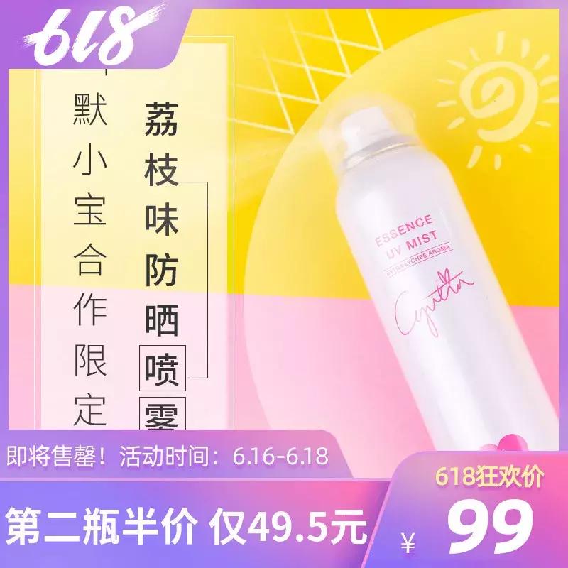 乔欣有一个三亿豪宅的存在吗,乔欣三亿豪宅是真的么